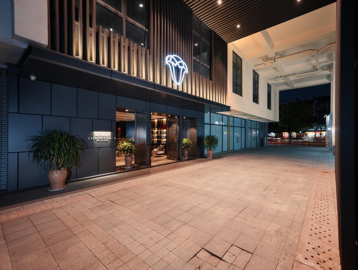 Nanjing Shuguangwei Hotel Eksteriør bilde