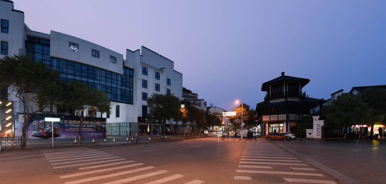 Nanjing Shuguangwei Hotel Eksteriør bilde